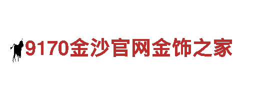 优质机械企业-188金宝慱手机客户端-专注机械制造